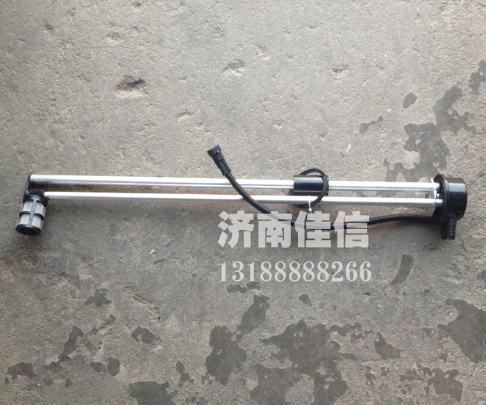 DZ93189551131,油量感應(yīng)器,濟(jì)南同馳汽車配件有限公司