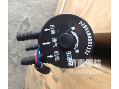 DZ93189551131,油量感應(yīng)器,濟(jì)南同馳汽車配件有限公司