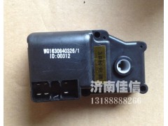 WG1630840326,3#轉(zhuǎn)向器,濟(jì)南同馳汽車(chē)配件有限公司