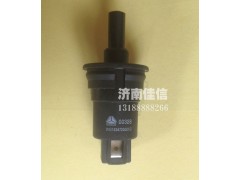 WG1634720001,門燈開關(guān),濟南同馳汽車配件有限公司