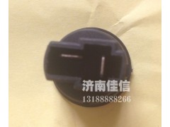 WG1634720001,門燈開關(guān),濟南同馳汽車配件有限公司