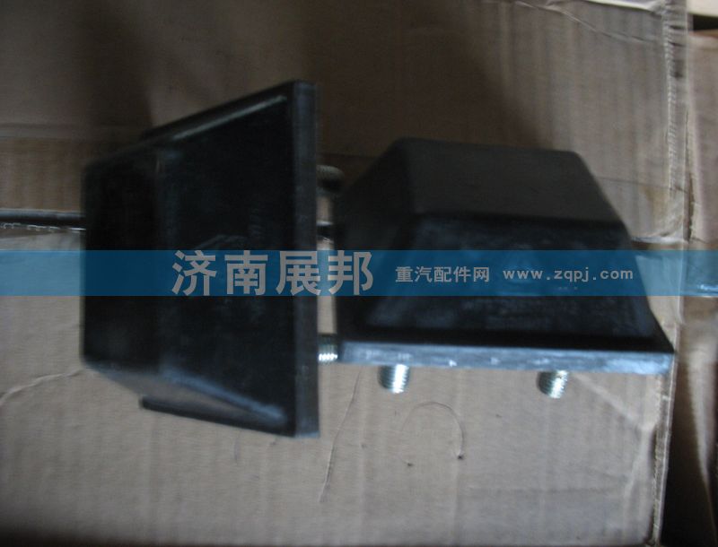 WG9725520727,WG9725520727限位塊膠墊,濟南冠澤卡車配件營銷中心