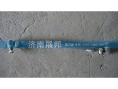 AZ9719430010,轉(zhuǎn)向直拉桿AZ9719430010,濟(jì)南冠澤卡車(chē)配件營(yíng)銷(xiāo)中心