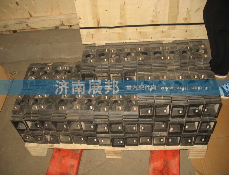 WG9725592131,發(fā)動機后支撐,濟南冠澤卡車配件營銷中心