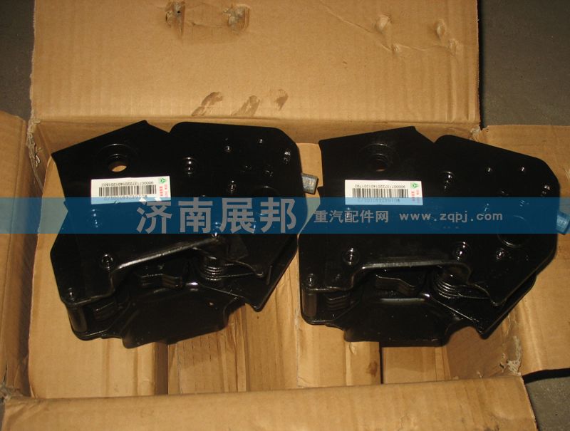 ,液壓鎖,濟(jì)南冠澤卡車配件營銷中心