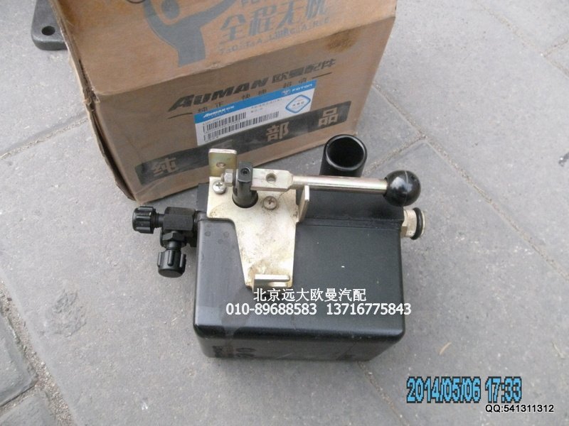 1B22050204031,駕駛室舉升泵奇兵5系,北京遠(yuǎn)大歐曼汽車配件有限公司