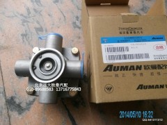 1419335676001,繼動閥總成(快插式),北京遠大歐曼汽車配件有限公司