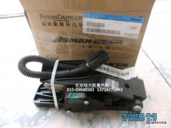 1511311735002,電子油門踏板,北京遠大歐曼汽車配件有限公司