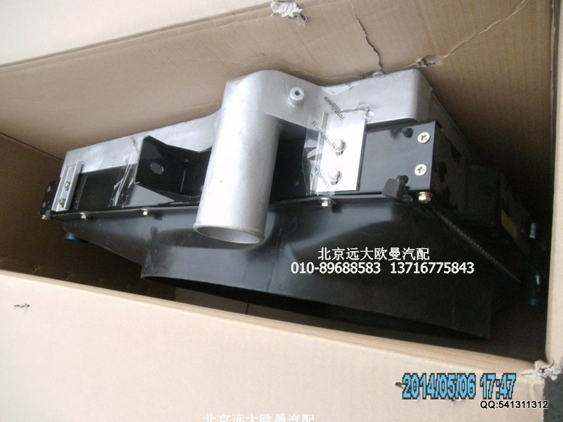 H1130090002A0,冷卻模塊帶護風罩總成,北京遠大歐曼汽車配件有限公司