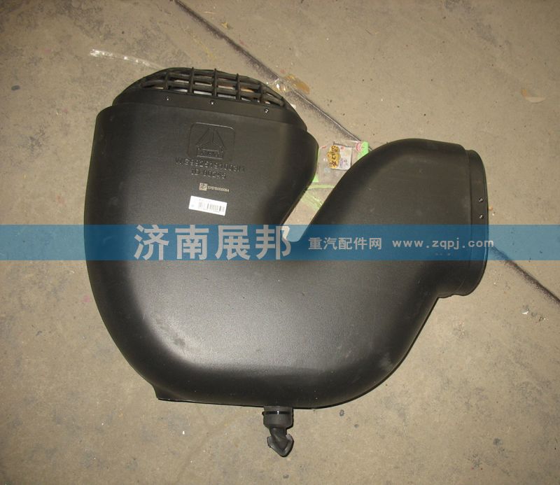 AZ9925191003,進氣道接頭AZ9925191003,濟南冠澤卡車配件營銷中心