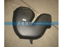 AZ9925191003,進氣道接頭AZ9925191003,濟南冠澤卡車配件營銷中心