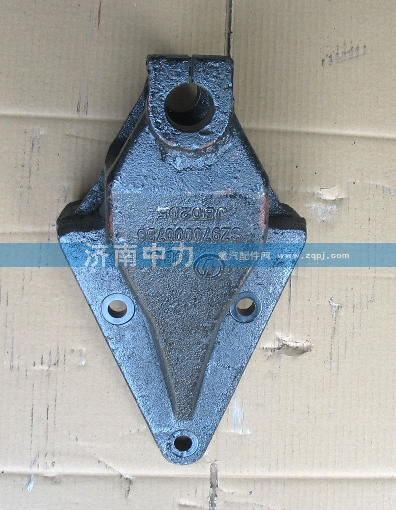 SZ970000736,陜汽前簧前支架,濟南中力汽車零部件有限公司