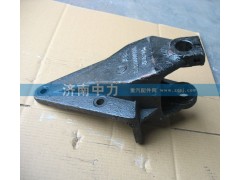 SZ970000736,陜汽前簧前支架,濟南中力汽車零部件有限公司