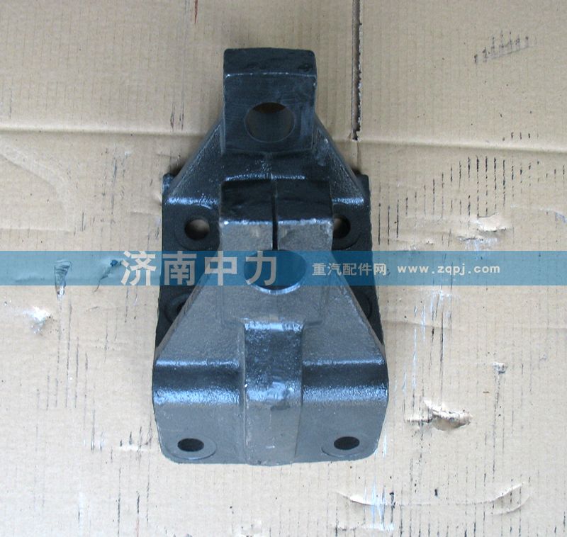 AZ97255520007,豪沃前簧前支架,濟南中力汽車零部件有限公司