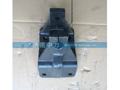 AZ97255520007,豪沃前簧前支架,濟南中力汽車零部件有限公司
