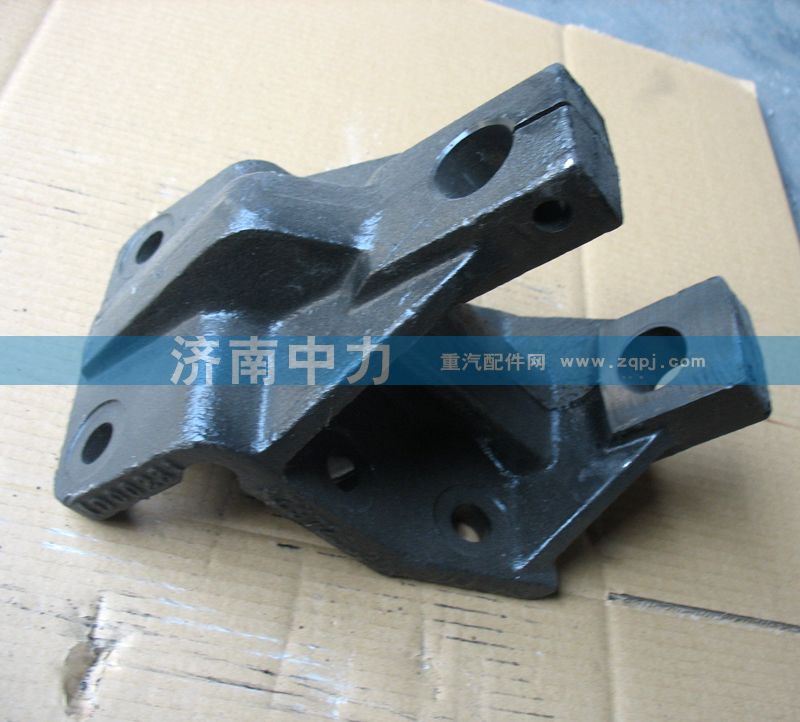 AZ97255520007,豪沃前簧前支架,濟南中力汽車零部件有限公司