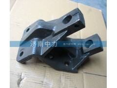 AZ97255520007,豪沃前簧前支架,濟南中力汽車零部件有限公司