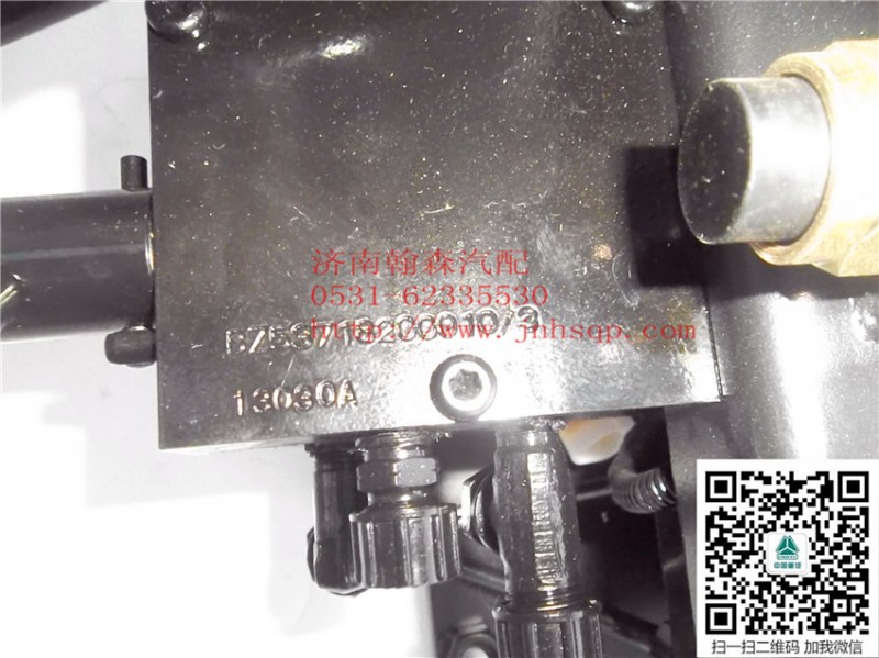 BZ53718200010,重汽豪威碼頭車液壓泵及操縱機(jī)構(gòu)總成,濟(jì)南市天橋區(qū)翰森重型汽車配件經(jīng)營(yíng)部