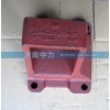 陜汽德龍F(tuán)3000鋼板座DZ9114524035