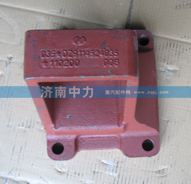 陜汽德龍F3000鋼板座/9114524035/6