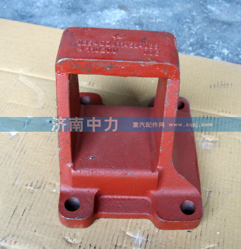 陜汽德龍F3000鋼板座/9114524035/6