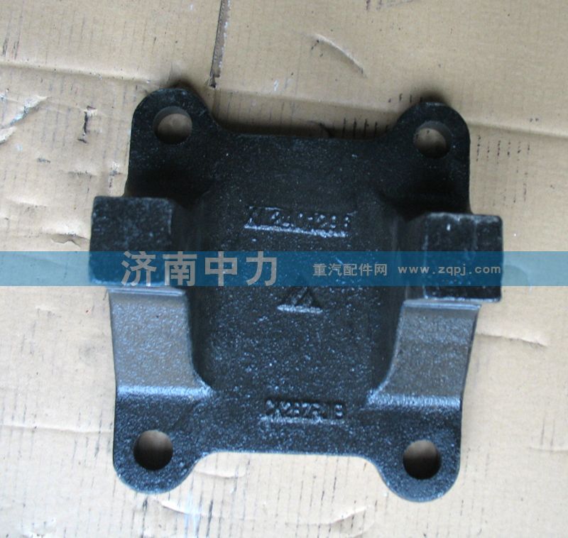 ,,濟南中力汽車零部件有限公司