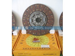 AZ9725160200/8B,430八簧全紅銅離430拉式（50.8）八簧包簧離合器片合器片,濟(jì)南鑫巨鼎汽車配件有限公司