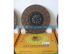 WG9619160001/8A,420九簧包簧離合器片,濟南鑫巨鼎汽車配件有限公司
