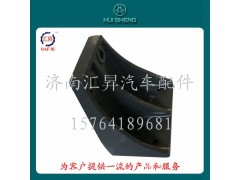 AZ9114520099,限位塊支架(后橋),濟(jì)南匯昇汽車(chē)配件有限公司