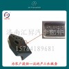 重型汽車豪沃配件批發(fā)限位塊支架AZ9114520098