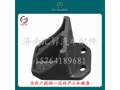 WG9725520726,限位塊,濟(jì)南匯昇汽車(chē)配件有限公司