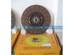 WG9619160001/8B,420十簧包簧離合器片,濟(jì)南鑫巨鼎汽車配件有限公司