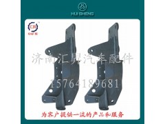 AZ1664440011,液壓鎖左下支架,濟(jì)南匯昇汽車(chē)配件有限公司