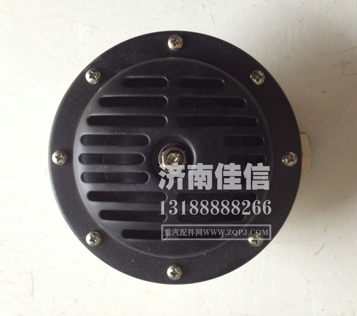 WG9100710043,電喇叭,濟南同馳汽車配件有限公司