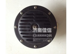 WG9100710043,電喇叭,濟南同馳汽車配件有限公司