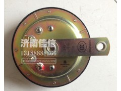 WG9100710043,電喇叭,濟南同馳汽車配件有限公司