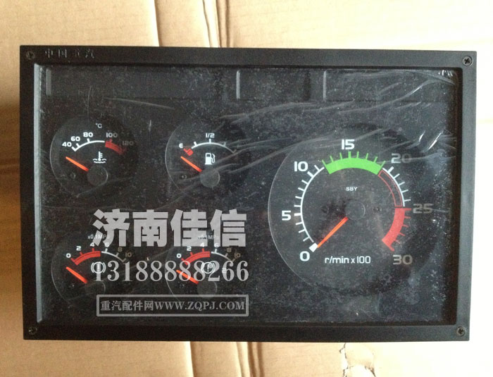 WG9130583153,組合儀表,濟南同馳汽車配件有限公司