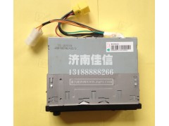 WG9130780100,收放機,濟南同馳汽車配件有限公司