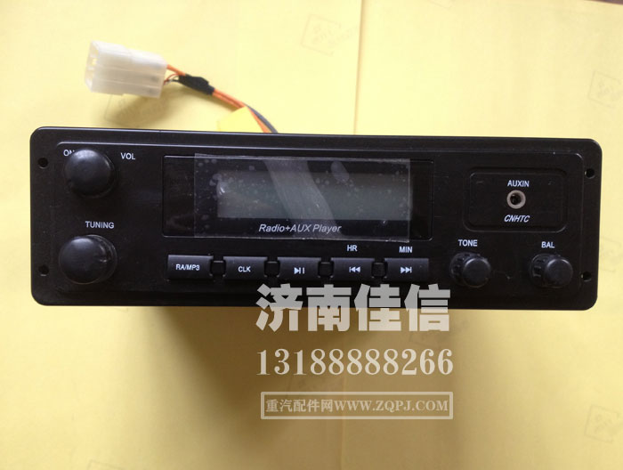 WG9130780100,收放機,濟南同馳汽車配件有限公司