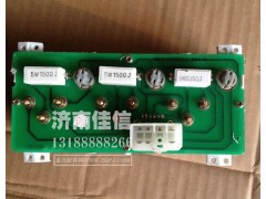 WG9140580001,組合儀表,濟南同馳汽車配件有限公司