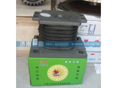 AZ9725529276,橡膠支座,濟(jì)南鑫巨鼎汽車配件有限公司