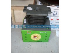 AZ9725529276,橡膠支座,濟(jì)南鑫巨鼎汽車配件有限公司