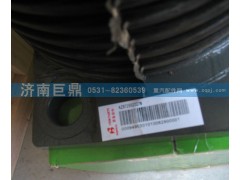 AZ9725529276,橡膠支座,濟(jì)南鑫巨鼎汽車配件有限公司