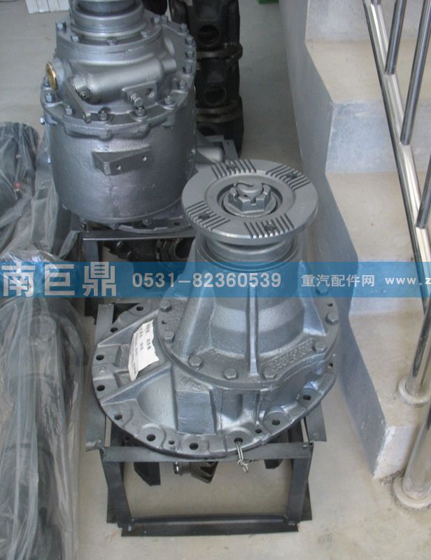 AZ9231320841/3,后橋中段,濟(jì)南鑫巨鼎汽車配件有限公司