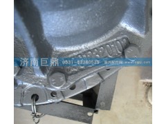 AZ9231320841/3,后橋中段,濟(jì)南鑫巨鼎汽車配件有限公司