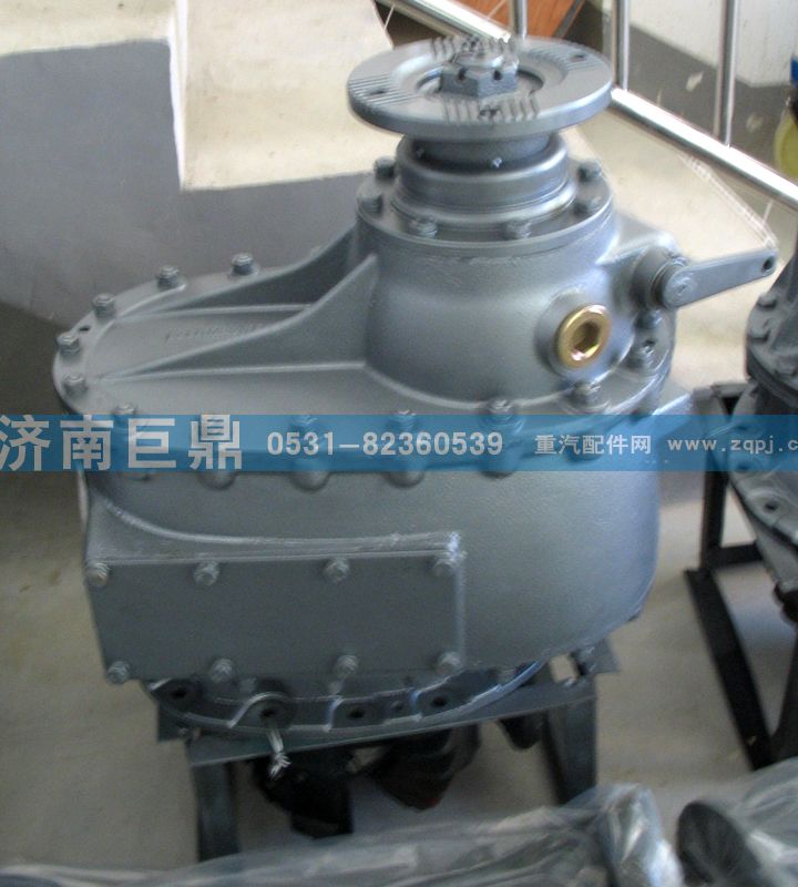 AZ9231320852/3,中橋中段,濟南鑫巨鼎汽車配件有限公司