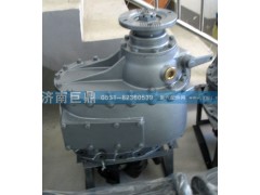 AZ9231320852/3,中橋中段,濟南鑫巨鼎汽車配件有限公司