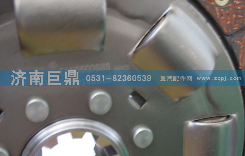 AZ9725160300/8A,430拉式（52.5）三級減震離合器從動盤,濟南鑫巨鼎汽車配件有限公司