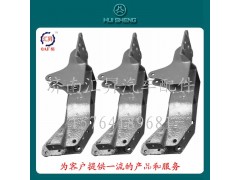 AZ1642440081,液壓鎖下支架,濟(jì)南匯昇汽車配件有限公司