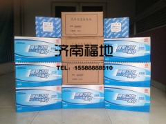 61260009;VG156009,發(fā)電機(jī)1000W；1540W；2000W,濟(jì)南福地重汽配件銷售中心